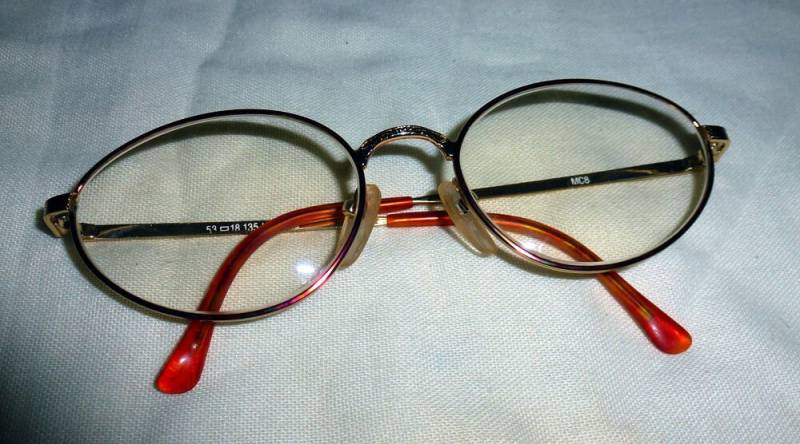 Vintage Brille Brillengestell von allesDABEIvintage