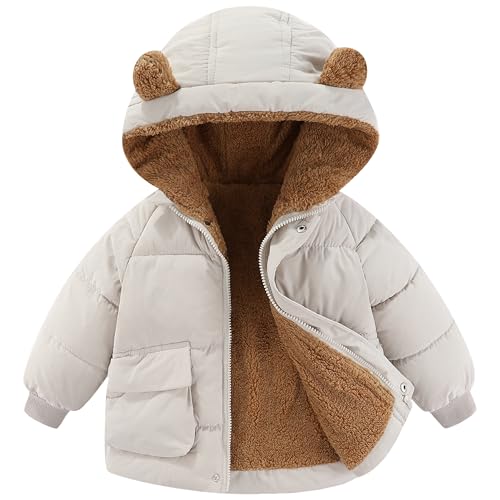 amiyan Baby Jungen Warm Steppjacke Baumwolle Winter Mantel Dicke Kinderjacke Winterjacke Flaum gefüttert Winter Kapuzenjacke mit Bärenohr Outerwear Weiß, 4-5 Jahre, 120 von amiyan