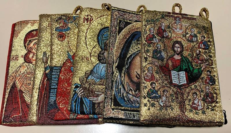 Religiöse Heiligenbilder Brokat Geldbörse 10 X 14 cm Erste Qualität - Set Von 6 Stück Sortiert Handgemacht. Preis Gilt Für Wie Abgebildet von amochioutlet