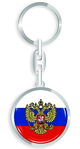 aprom Russland Schlüsselanhänger + Sticker - WM EM Fussball - Metall-Keyholder mit 3D Effekt. Mit Auto PKW Aufkleber RD von aprom