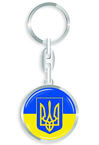 aprom Ukraine - Schlüsselanhänger + Sticker - WM EM Fussball - Metall-Keyholder mit 3D Effekt. Mit Auto PKW Aufkleber RD von aprom