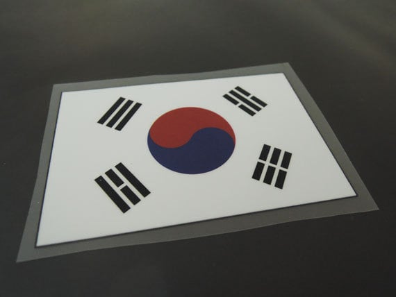 Korea Flag Iron On Transfer - Country On Vinyl Sheets Heat Sheet Flags Bügelbild von artcraft32