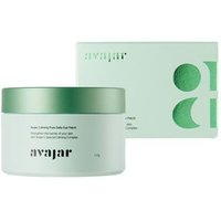 avajar - Daily Eye Patch - 3 Types Calming Pure von avajar