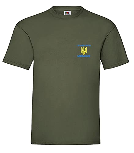 Ukraine Украина Українa Logo Grün bestickte T-Shirt Geschenkidee -4276 -Grün von avstickerei