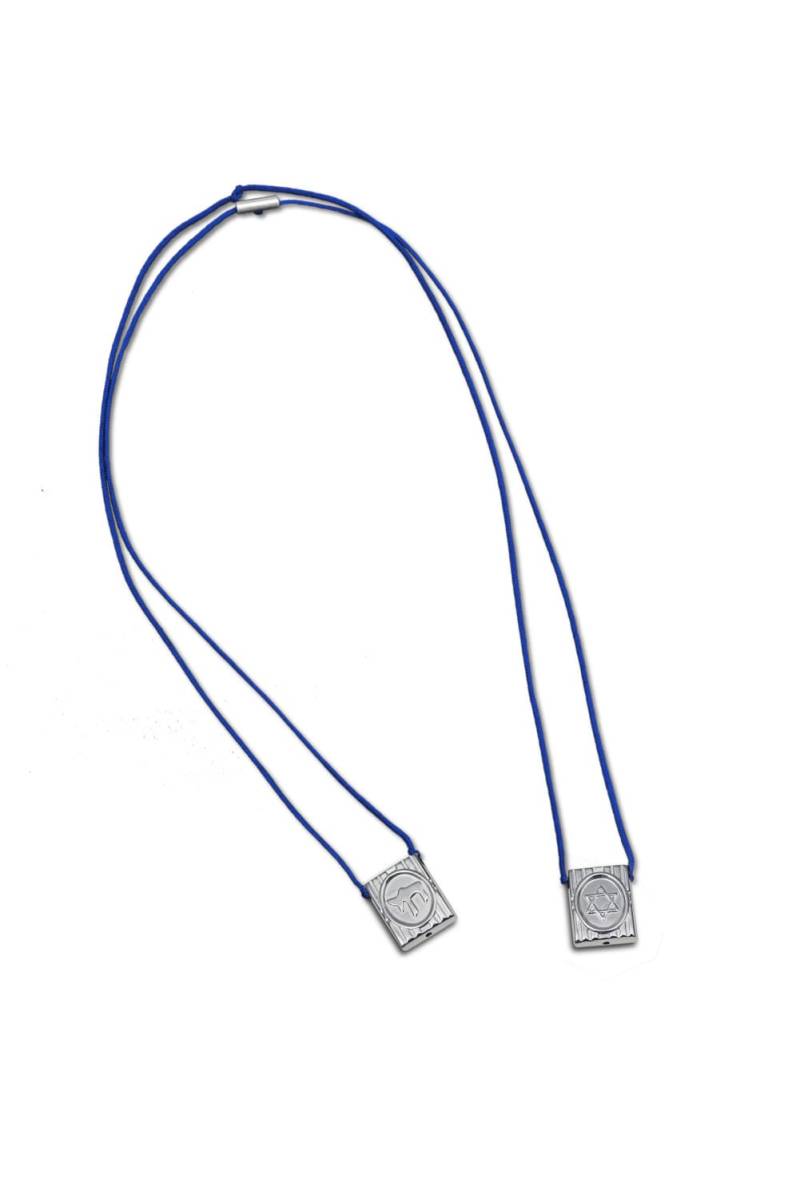 Davidstern Halskette Escapulario von ballestrin