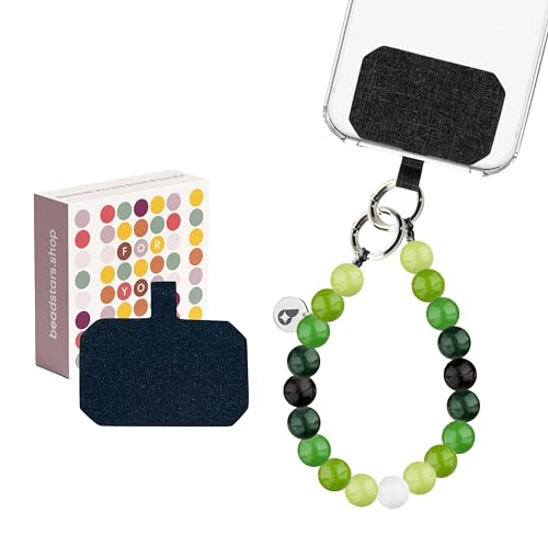 beadstars® Handykette kurz aus Holzperlen | Universal Handyanhänger für alle Smartphones | Handmade in Germany | kompatibel mit iPhone, Samsung u.a. | ideal als Geschenke für Frauen (Summer Garden) von beadstars