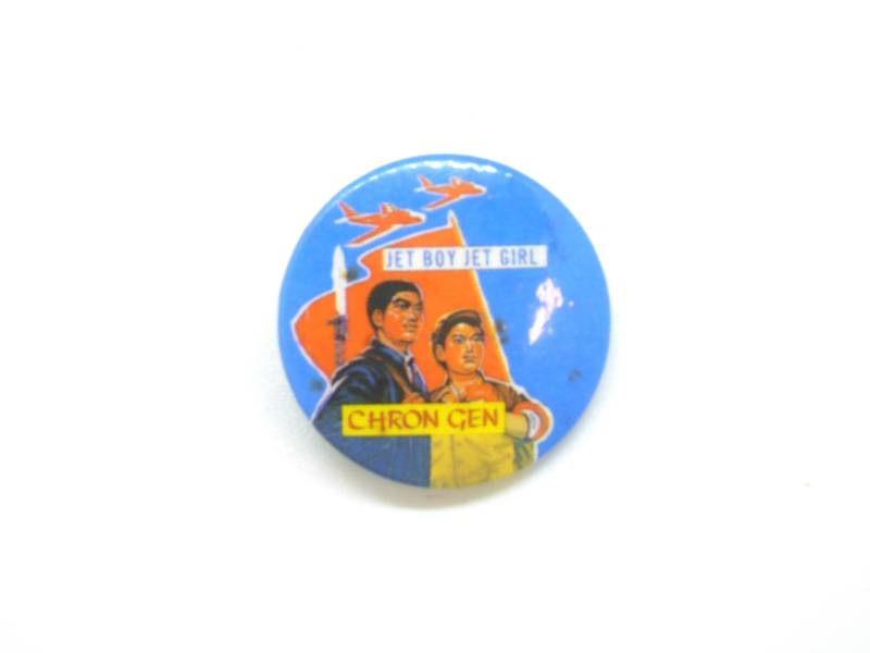 Seltene Vintage 80Er Jahre Chron Gen - Jet Boy Girl Single | 1982 Pin/Button Abzeichen von beatbopboom