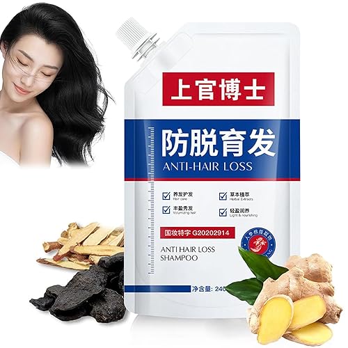 Dr.Shangguan Anti-Hair Loss Shampoo, Consciousney Anti-hair Loss and Hair Growth Shampoo, Anti Hair Loss Shampoo for Women Men Ginger Shampo Fast Hair Growth for Thinning Hair (1 Pcs) von behound