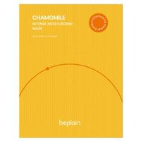 beplain - Chamomile Intense Moisturizing Mask Set - Gesichtsmaske beplain - Chamomile Intense Moisturizing Mask Set - Gesichtsmaske von beplain