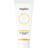 beplain - Chamomile Ph-balanced Lotion Mini - Gesichtslotion beplain - Chamomile Ph-balanced Lotion Mini - Gesichtslotion von beplain