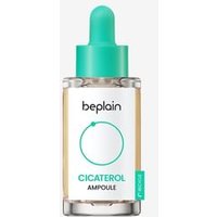 beplain - Cicaterol Ampoule Renewed - 30ml beplain - Cicaterol Ampoule Renewed - 30ml von beplain