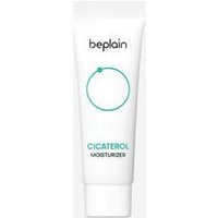 beplain - Cicaterol Moisturizer Mini 10ml beplain - Cicaterol Moisturizer Mini 10ml von beplain