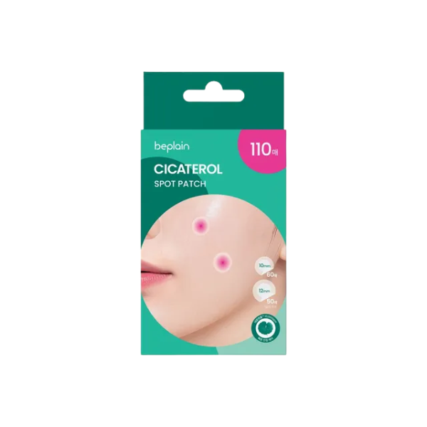 beplain - Cicaterol Spot Patch - 110 patches von beplain