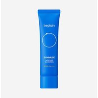 beplain - Sunmuse Moisture Sunscreen - Sonnencreme von beplain