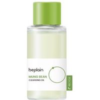 beplain - Mung Bean Cleansing Oil - Reinigungsöl beplain - Mung Bean Cleansing Oil - Reinigungsöl von beplain