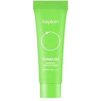 beplain - Sunmuse Mineral Sunscreen Mini 10ml beplain - Sunmuse Mineral Sunscreen Mini 10ml von beplain
