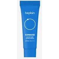 beplain - Sunmuse Moisture Sunscreen Mini - Sonnencreme beplain - Sunmuse Moisture Sunscreen Mini - Sonnencreme von beplain