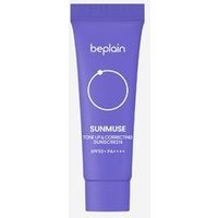 beplain - Sunmuse Tone-Up & Correcting Sunscreen Mini - Sonnencreme beplain - Sunmuse Tone-Up & Correcting Sunscreen Mini - Sonnencreme von beplain