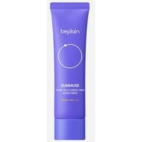 beplain - Sunmuse Tone-Up & Correcting Sunscreen - Sonnencreme beplain - Sunmuse Tone-Up & Correcting Sunscreen - Sonnencreme von beplain