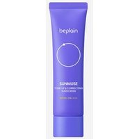 beplain - Sunmuse Tone-Up & Correcting Sunscreen - Sonnencreme von beplain