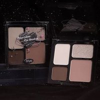 biya - Cold Tipsy Eyeshadow Palette - 5 Types 04# Dark Smoke - 6g biya - Cold Tipsy Eyeshadow Palette - 5 Types 04# Dark Smoke - 6g von biya