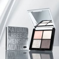 biya - Gray Tone 4-Color Eyeshadow Palette - 4 Types 101# Wood - 6g biya - Gray Tone 4-Color Eyeshadow Palette - 4 Types 101# Wood - 6g von biya