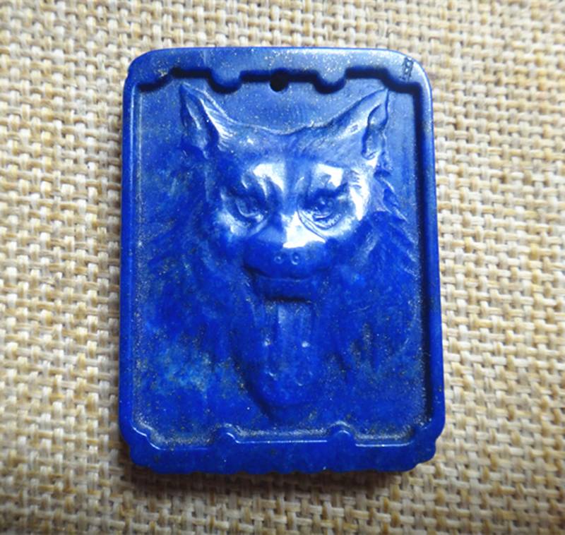 Natürliche Blaue Farbe Lapis Lazuli Wolf Totem Anhänger Amulett von blackbeaded