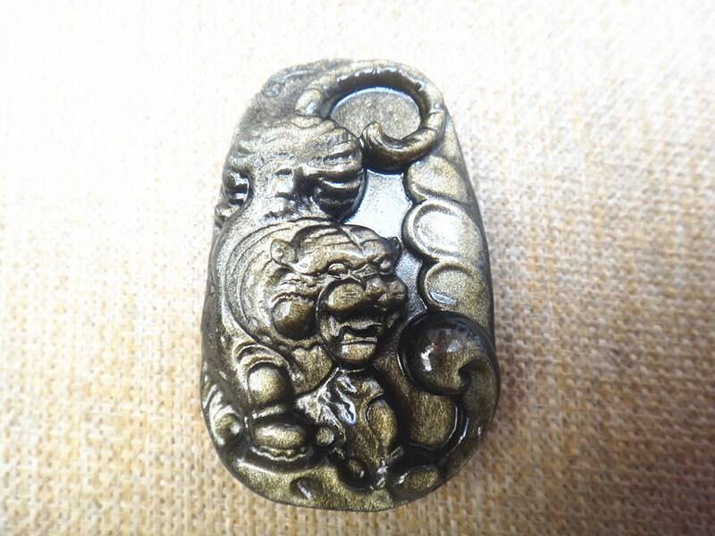 Natürliche Gold Obsidian Anhänger Tiger Amulett Natürliche Gold Obsidian Anhänger Tiger Amulett von blackbeaded