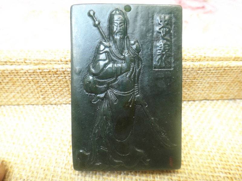 Natürliche Jade Anhänger Ares Guan Yu Charme Natürliche Jade Anhänger Ares Guan Yu Charme von blackbeaded