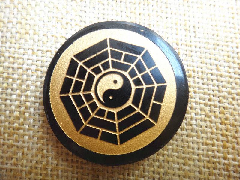 Natürliche Obsidian Tai Chi Klatsch Anhänger Yin Und Yang Fünf Elemente Amulett Dsc05488 Natürliche Obsidian Tai Chi Klatsch Anhänger Yin Und Yang Fünf Elemente Amulett Dsc05488 von blackbeaded