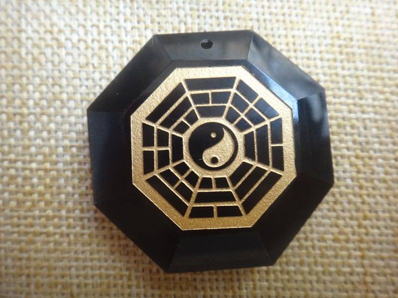 Natürliche Obsidian Tai Chi Klatsch Anhänger Yin Und Yang Fünf Elemente Amulett Dsc05502 Natürliche Obsidian Tai Chi Klatsch Anhänger Yin Und Yang Fünf Elemente Amulett Dsc05502 von blackbeaded