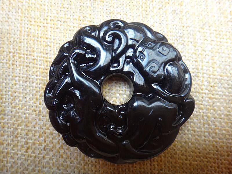 Natur Obsidian Pi To Good Luck Talisman Anhänger Rumor Natur Obsidian Pi To Good Luck Talisman Anhänger Rumor von blackbeaded
