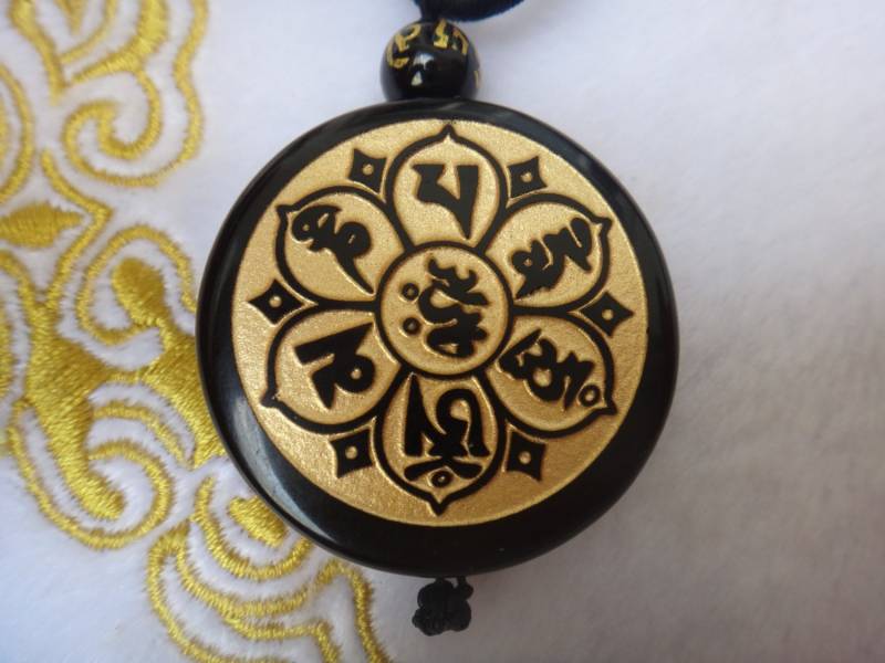 Tai Chi Bagua Natürliche Obsidian Glück Hannaford Sicherheit Und Frieden Anhänger Tai Chi Bagua Natürliche Obsidian Glück Hannaford Sicherheit Und Frieden Anhänger von blackbeaded