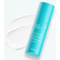 boben - Curcumin Control Oil Soothing Repair Lotion 1pc - 80g boben - Curcumin Control Oil Soothing Repair Lotion 1pc - 80g von boben