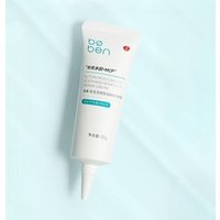 boben - Ectoin Moisturizing Soothing Sensitivity Repair Cream (Trial Size) 1pc - 8g von boben