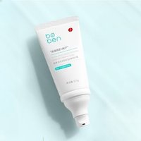 boben - Ectoin Moisturizing Soothing Sensitivity Repair Cream 1pc - 50g boben - Ectoin Moisturizing Soothing Sensitivity Repair Cream 1pc - 50g von boben