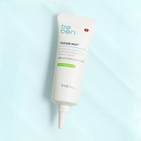 boben - Ectoin Oil Control Soothing Sensitivity Repair Cream (Trial Size) 1pc - 15g von boben