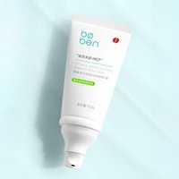 boben - Ectoin Oil Control Soothing Sensitivity Repair Cream 1pc - 50g boben - Ectoin Oil Control Soothing Sensitivity Repair Cream 1pc - 50g von boben