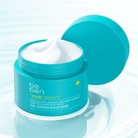 boben - Sodium Hyaluronate High Moisturizing And Soothing Face Cream 1pc - 50g boben - Sodium Hyaluronate High Moisturizing And Soothing Face Cream 1pc - 50g von boben