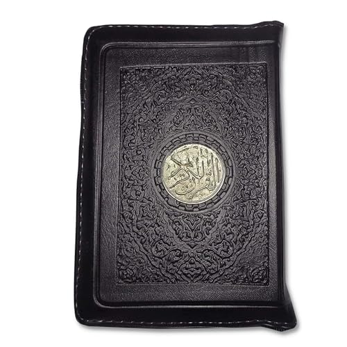 Kompletter Koran Koran Koran Koran Mushaf – Al Koran Al – Kareem (nur arabisch), heiliger Koran, Größe 13,2 x 9,7 cm, Taschengröße in arabischer Lederhülle und Tasche mit Reißverschluss von bonballoon