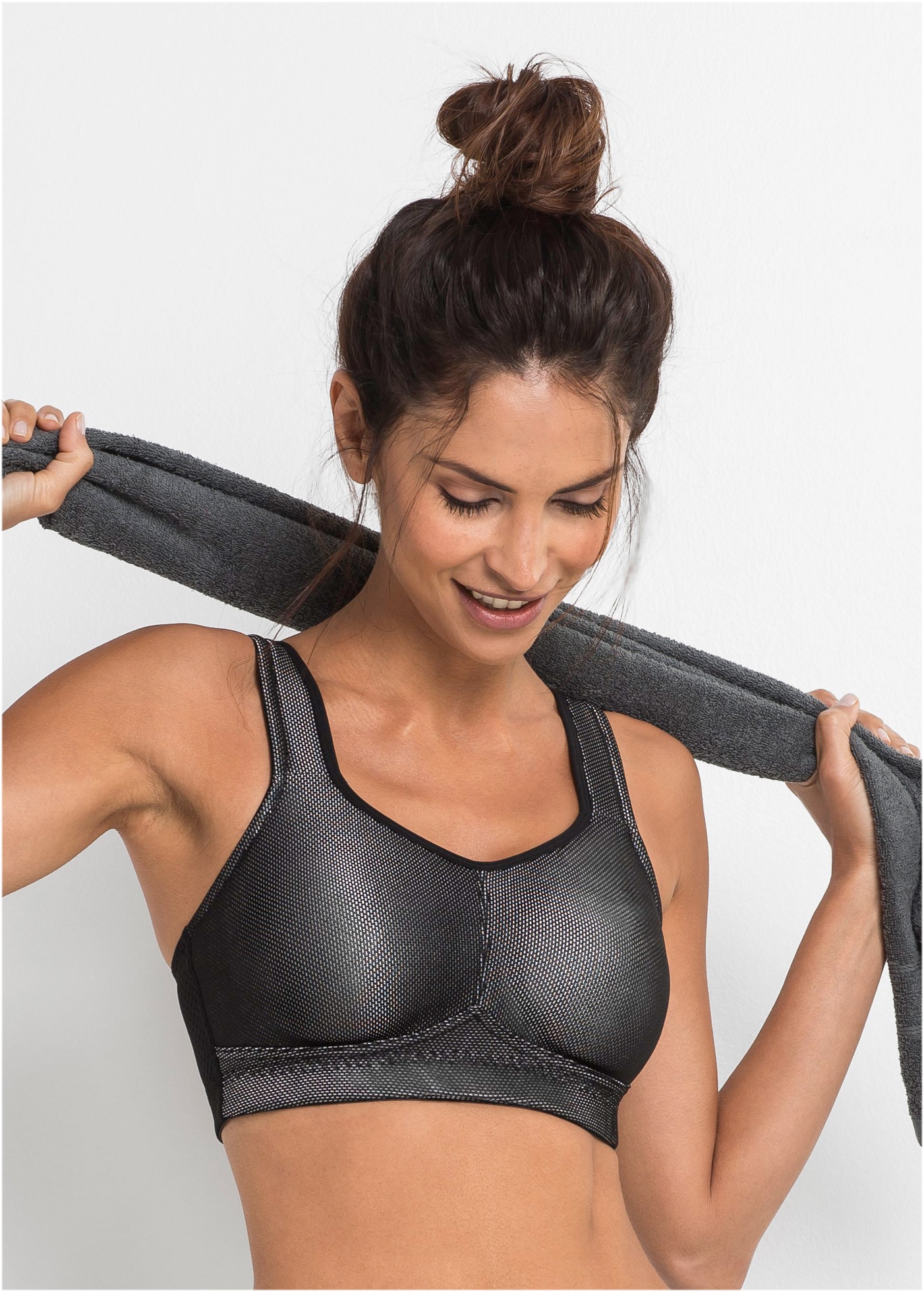 bonprix Sport-BH von bonprix