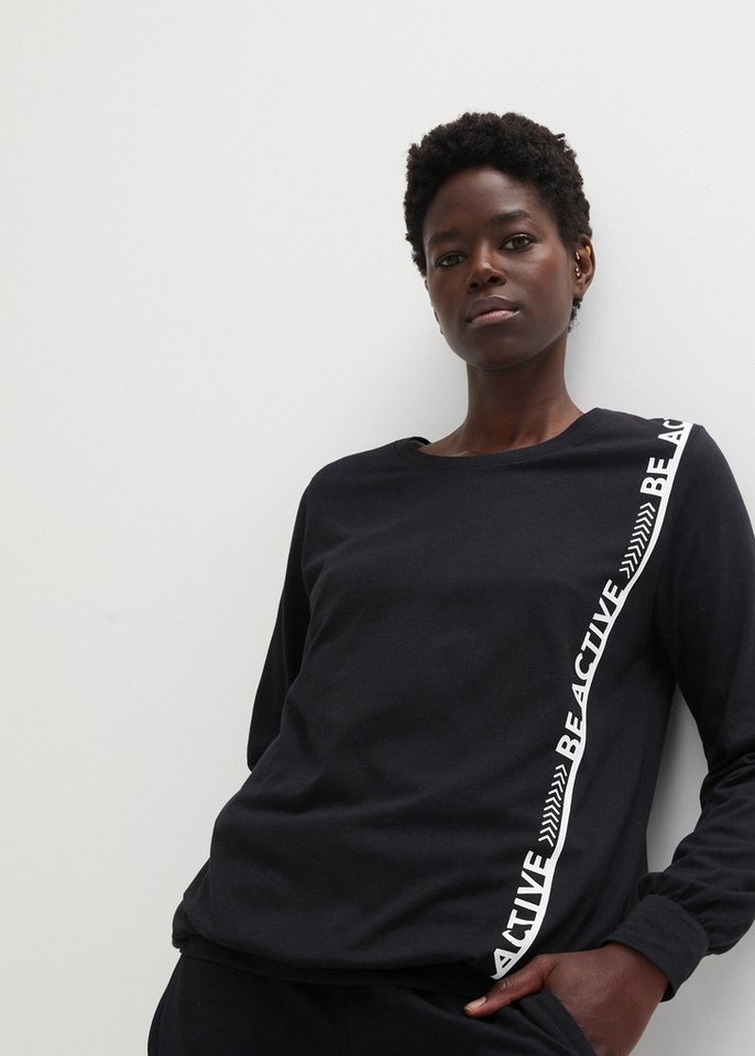 bonprix T-Shirt von bonprix