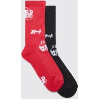 2er-Pack Worldwide Sport-Socken - Mehrfarbig - ONE SIZE, Mehrfarbig 2er-Pack Worldwide Sport-Socken - Mehrfarbig - ONE SIZE, Mehrfarbig von boohooman