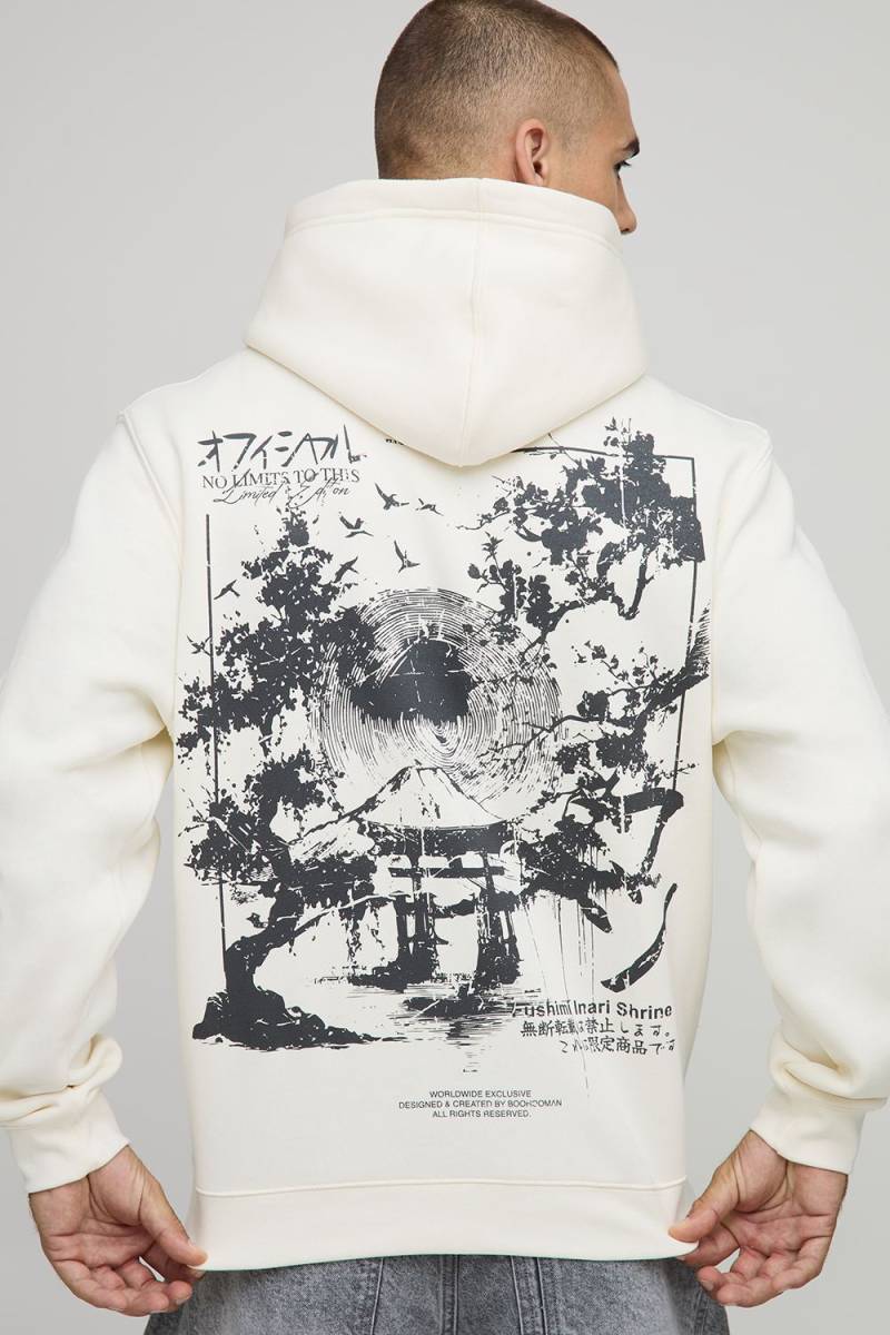 Hoodie mit Ecru Print - XS, Ecru von boohooman