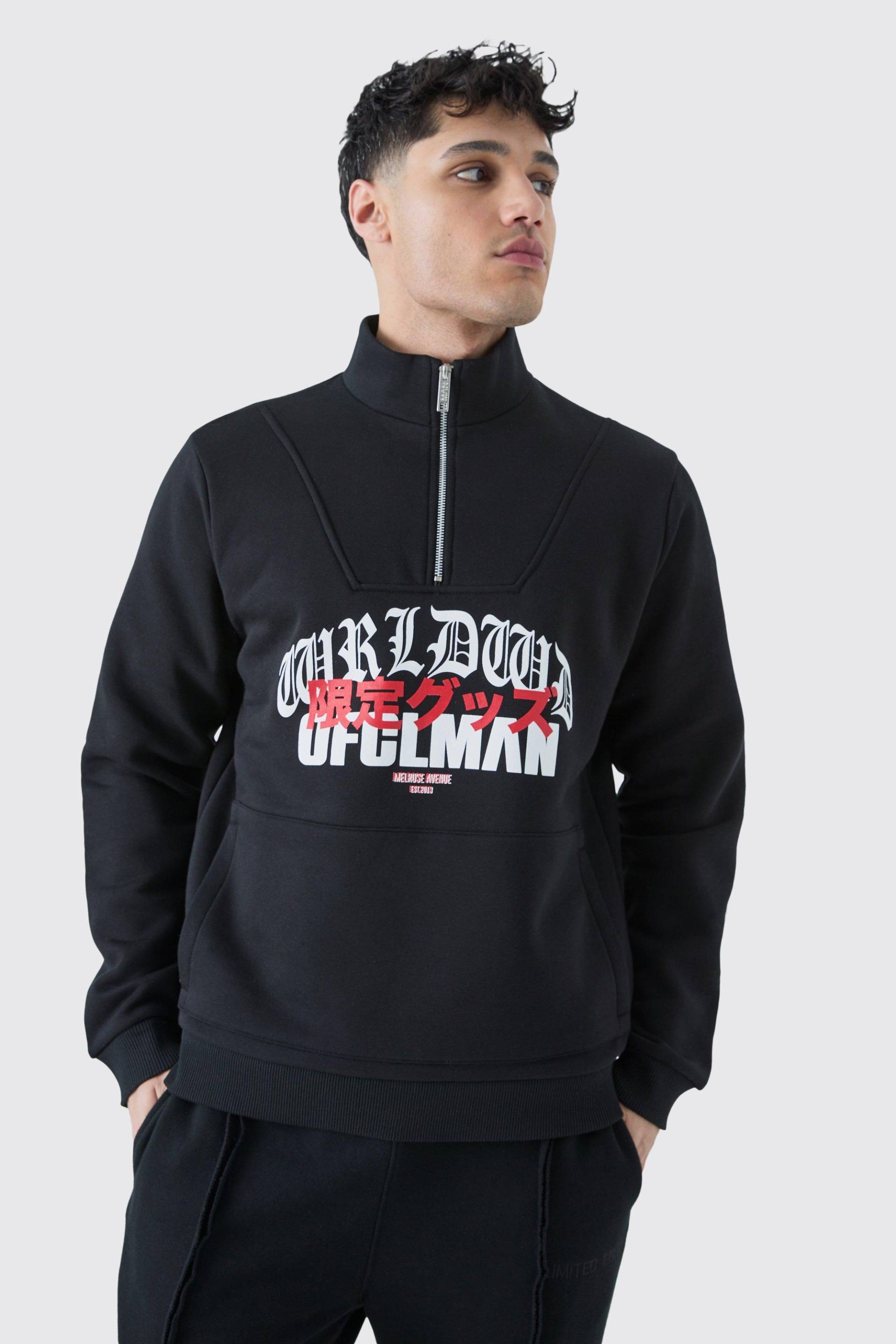 Mens Ofcl Man Worldwide 1/4 Zip Sweatshirt - Schwarz - L, Schwarz von boohooman