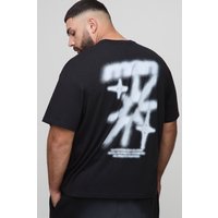 Plus Oversize T-Shirt mit Man Graffiti-Print von boohooman