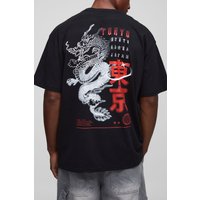 Schwarzes Oversize T-Shirt mit Tokyo Drachen-Print - XS, Schwarz Schwarzes Oversize T-Shirt mit Tokyo Drachen-Print - XS, Schwarz von boohooman