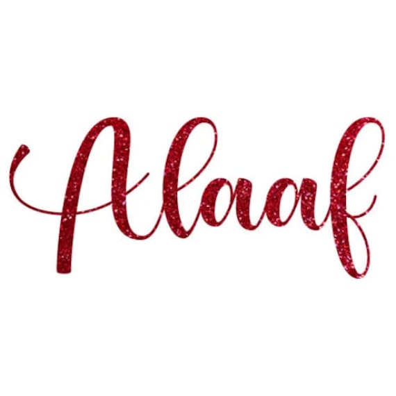 Bügelbild "Alaaf" in Verschiedenen Folien/ Farben Bügelbild "Alaaf" in Verschiedenen Folien/ Farben von briida