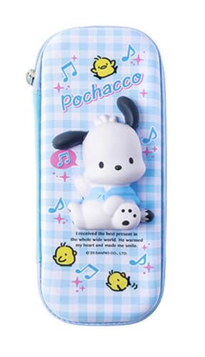 Niedliches Kawaii-Multibeutel mit 3D-Quetsch-Design – Squishy-Federmäppchen, Kosmetiktasche, Make-up-Pinselhalter, Mini-Reisetasche, Mehrzweck-Organizer von caincosmetic