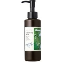 chant a charm - Cleansing Milk 130ml chant a charm - Cleansing Milk 130ml von chant a charm